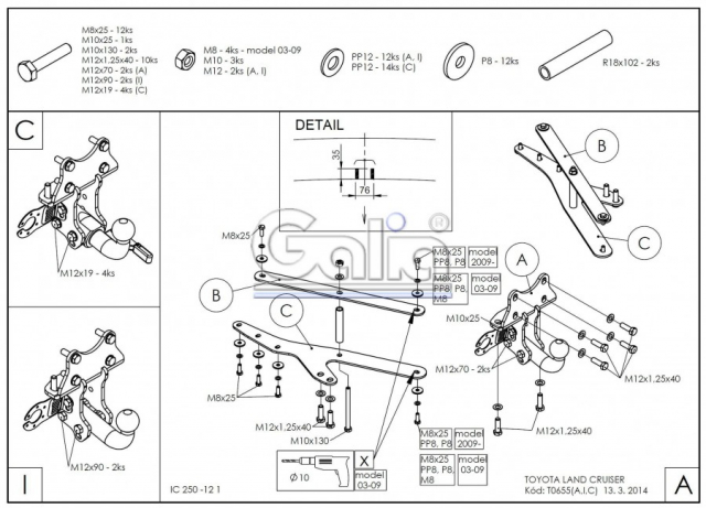Фаркоп швидкознімний Toyota Land Cruiser Prado 120 2002-2009 #10