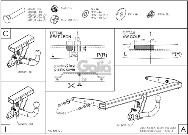 Фаркоп знімний Seat Leon 2013-2017 (хетчбек) #2