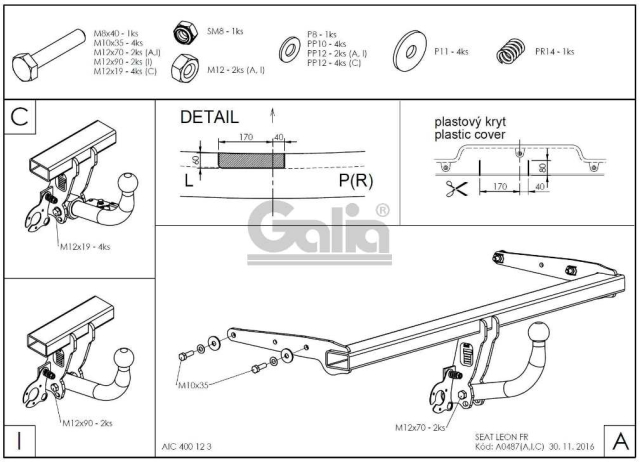 Фаркоп знімний Seat Leon FR 2013-2017 (хетчбек) #2