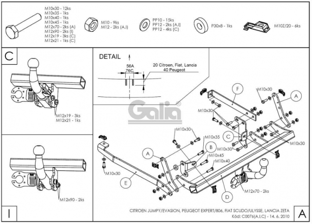 Фаркоп знімний Fiat Scudo 1994-2006 #9