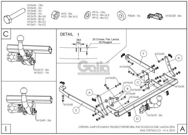 Фаркоп швидкознімний Peugeot 806 1994-2002 #2