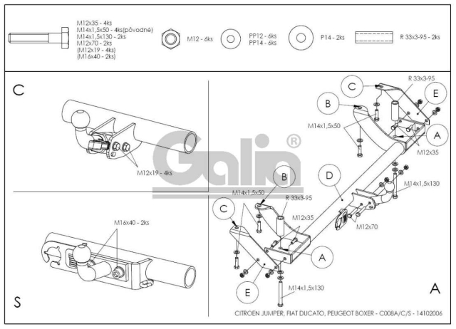 Фаркоп швидкознімний Fiat Ducato 1994-2006 #2