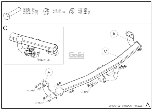 Фаркоп знімний Citroen C2 2003-2009 #4