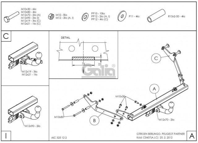 Фаркоп знімний Citroen Berlingo 1996-2011 #2