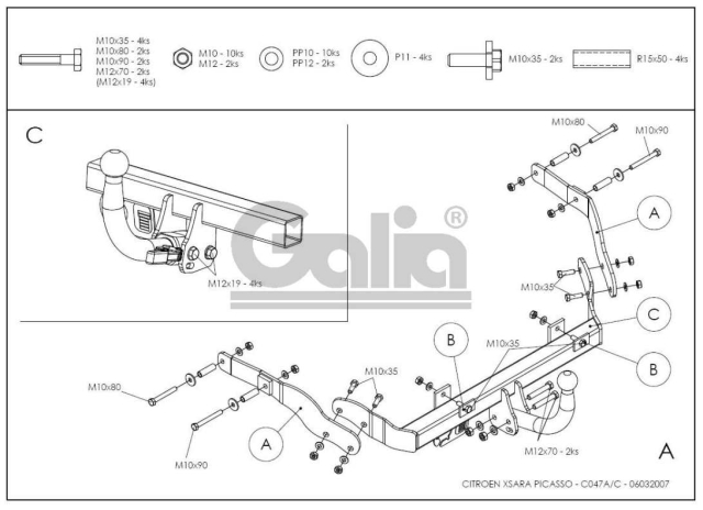 Фаркоп знімний Citroen Xsara Picasso 1999-2007 #2