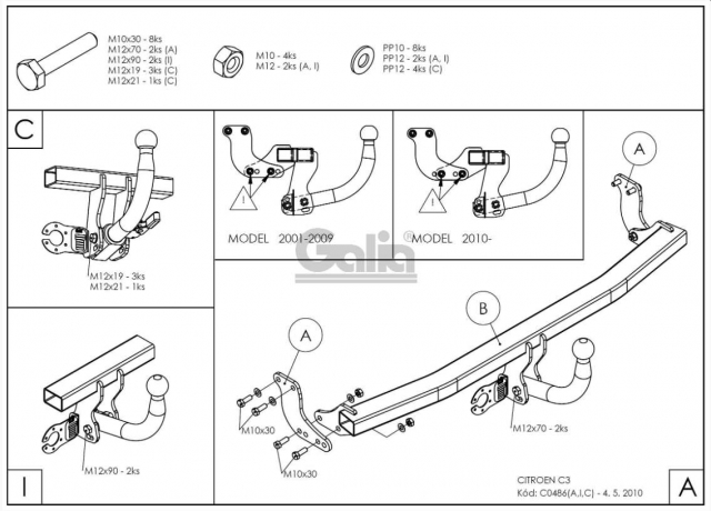 Фаркоп швидкознімний Citroen C3 2002-2009 #15