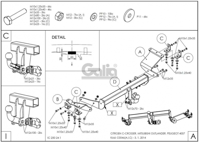 Фаркоп швидкознімний Mitsubishi Outlander XL 2007-2012 #8