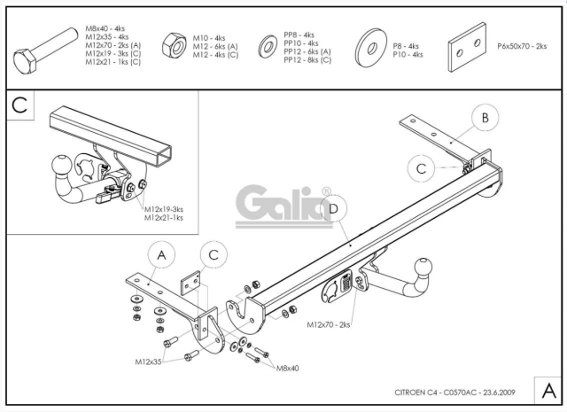 Фаркоп знімний Citroen C4 2008-2010 (седан) #3