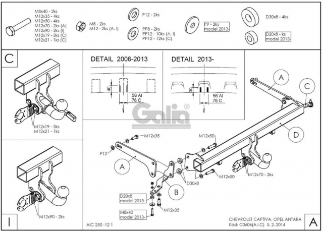Фаркоп швидкознімний Opel Antara 2006-2017 #9