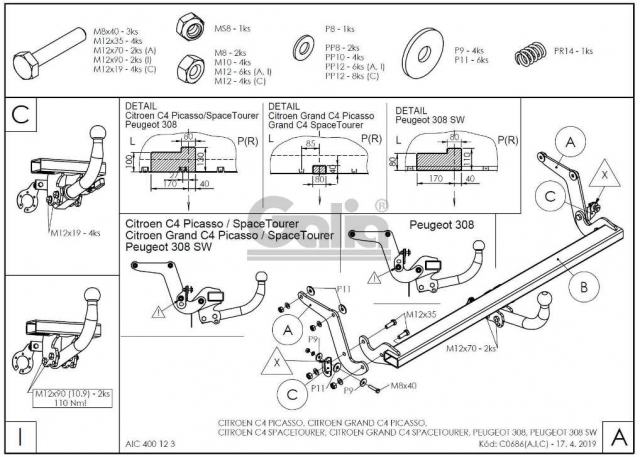 Фаркоп швидкознімний Peugeot 308 2013-2021 (універсал, хетчбек) окрім GT #14