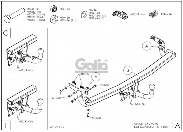 Фаркоп швидкознімний Citroen C4 Cactus 2014-2020 #11