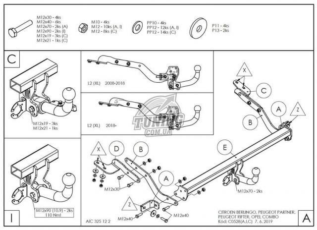 Фаркоп знімний Citroen Berlingo 2008-2018 (Long 4680 мм) #6