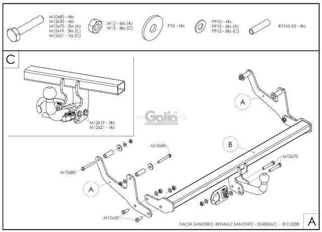 Фаркоп знімний Renault Sandero 2007-2012 (+Stepway) #11