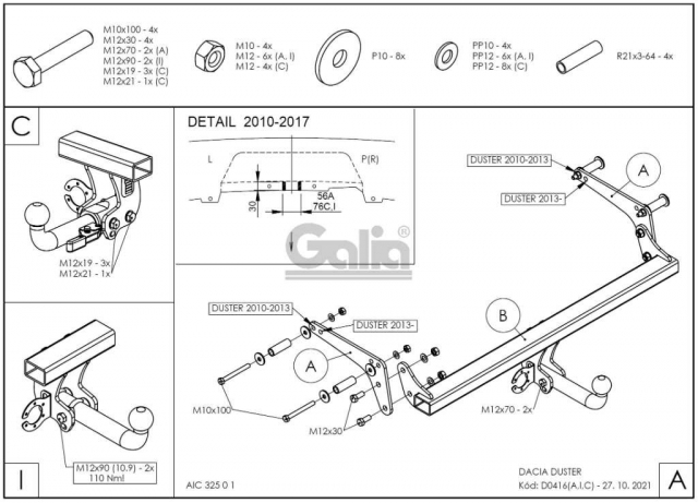 Фаркоп знімний Renault Duster 2010-2018 #5
