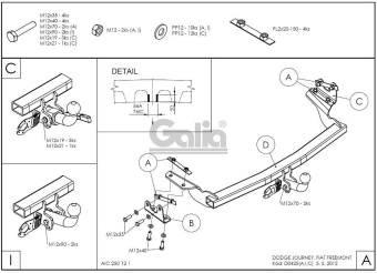 Фаркоп знімний Dodge Journey 2008-2020