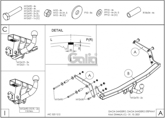 Фаркоп знімний Renault Sandero 2013-2020 (+Stepway) #5