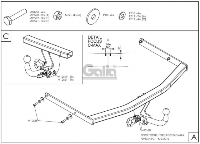 Фаркоп швидкознімний Ford Focus C-Max 2003-2010 #16
