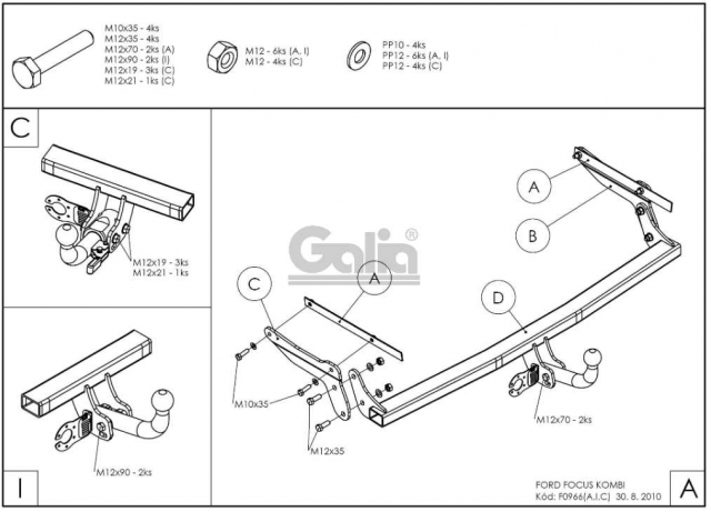 Фаркоп знімний Ford Focus II 2004-2011 (універсал) #13