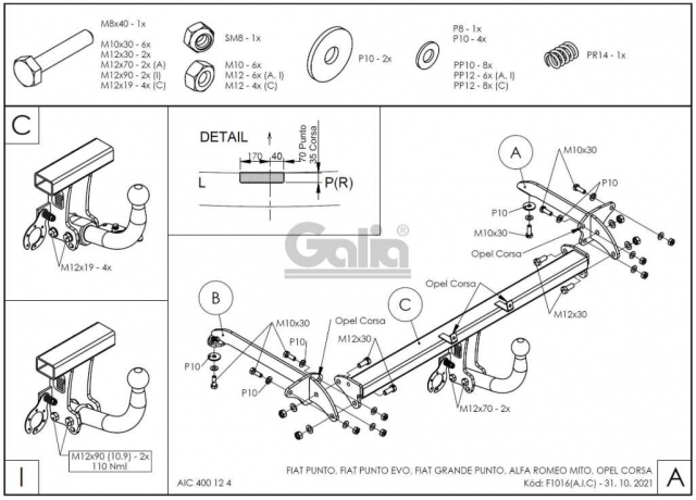 Фаркоп швидкознімний Opel Corsa D 2006-2014 #9