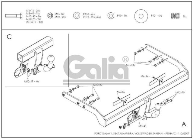 Фаркоп знімний Ford Galaxy 2000-2006 #6