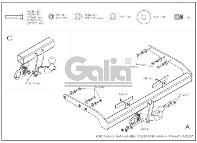Фаркоп знімний Seat Alhambra 2000-2010 #5