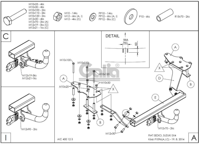 Фаркоп швидкознімний Suzuki SX4 2006-2013 #11