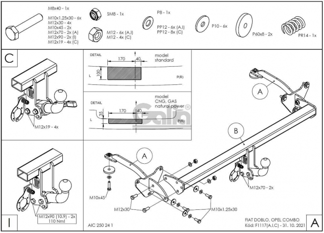 Фаркоп швидкознімний Fiat Doblo 2010- #12