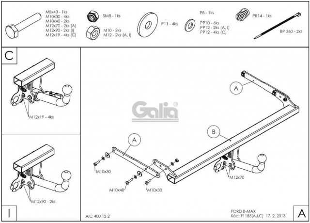 Фаркоп знімний Ford B-Max 2012-2017 #2
