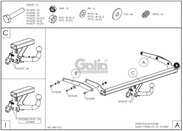 Фаркоп знімний Ford Focus III 2011-2018 (універсал) #7