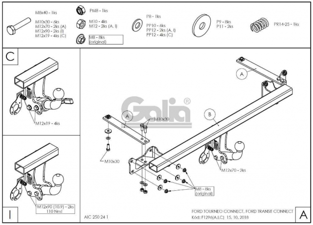 Фаркоп знімний Ford Transit Connect 2013-2021 #2