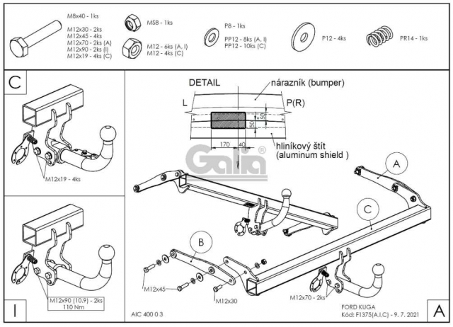Фаркоп знімний Ford Kuga 2020- #2
