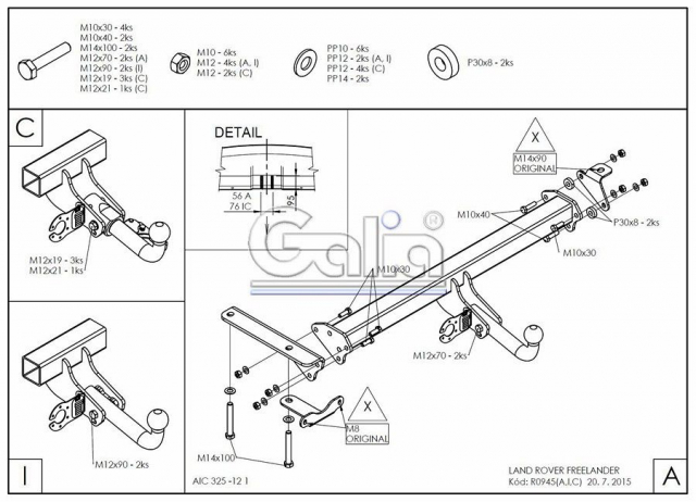 Фаркоп швидкознімний Land Rover Freelander 2006-2014 #6