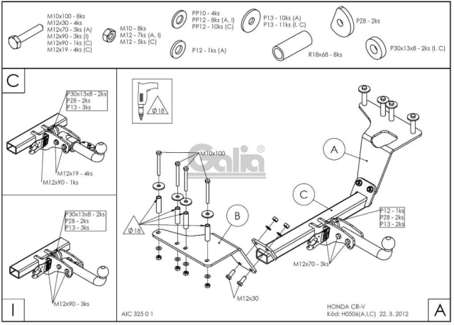 Фаркоп швидкознімний Honda CR-V 2002-2006 #2