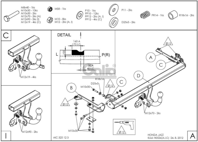 Фаркоп швидкознімний Honda Jazz 2002-2008 #12