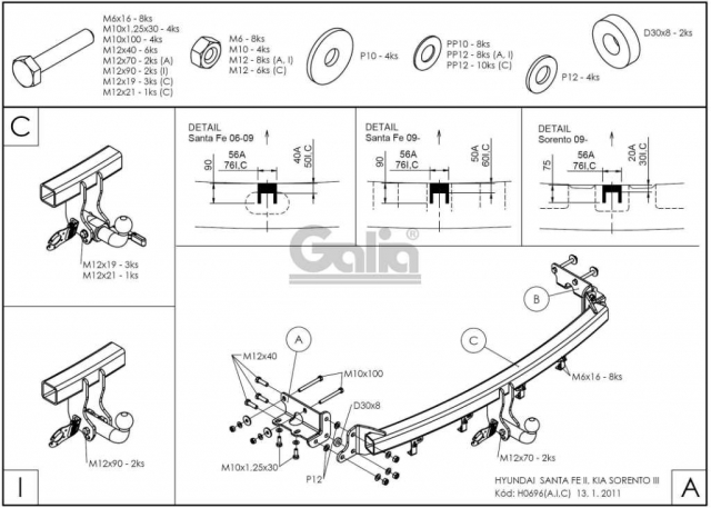 Фаркоп швидкознімний Hyundai Santa Fe 2006-2012 #9