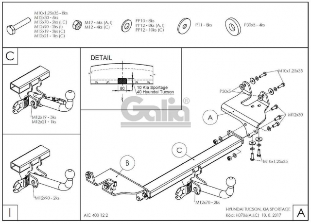 Фаркоп швидкознімний Hyundai Tucson 2004-2010 #5