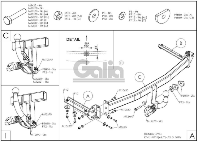 Фаркоп швидкознімний Honda Civic 2006-2011 (хетчбек 5 дв.) #2