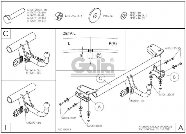 Фаркоп швидкознімний Hyundai IX35 2010-2017 #10