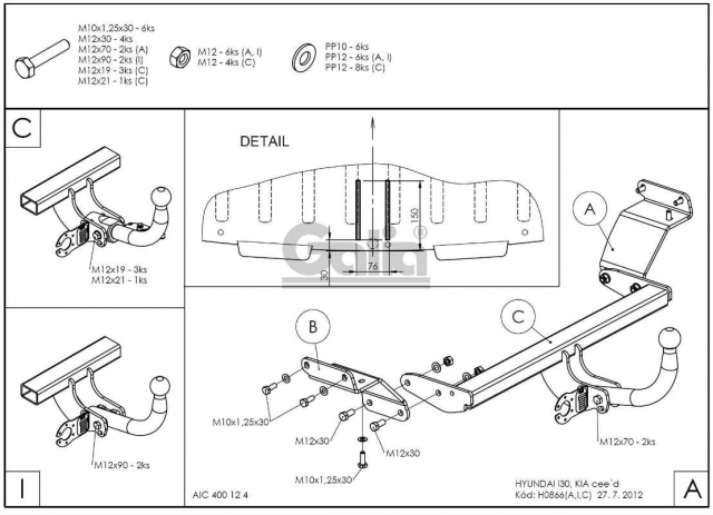 Фаркоп знімний Hyundai i30 2012-2017 (хетчбек) #2