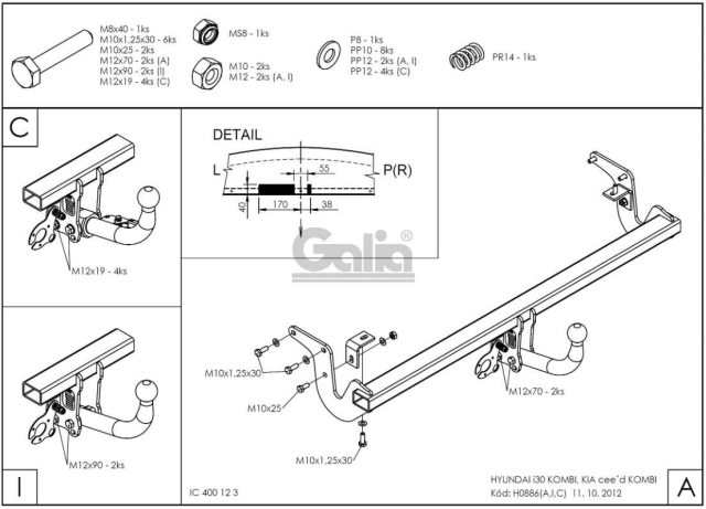 Фаркоп знімний Hyundai i30 2012-2017 (універсал) #2