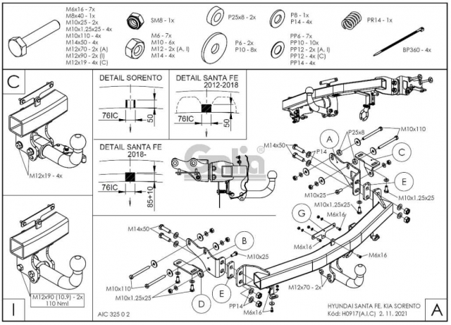 Фаркоп швидкознімний Hyundai Santa Fe 2013-2018 #14