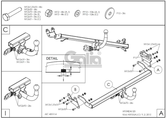 Фаркоп знімний Hyundai i20 2015-2020 #5