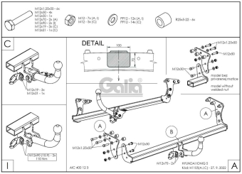 Фаркоп знімний Hyundai Ioniq 5 2021-
