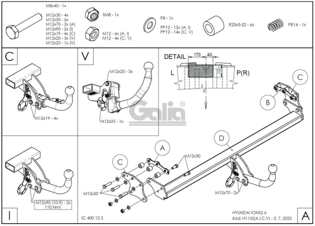 Фаркоп знімний Hyundai Ioniq 6 2022-  #1