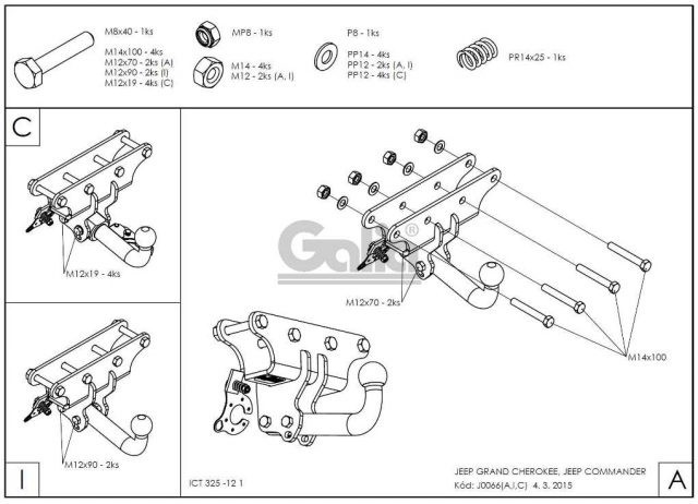 Фаркоп знімний Jeep Commander 2006-2010 #2