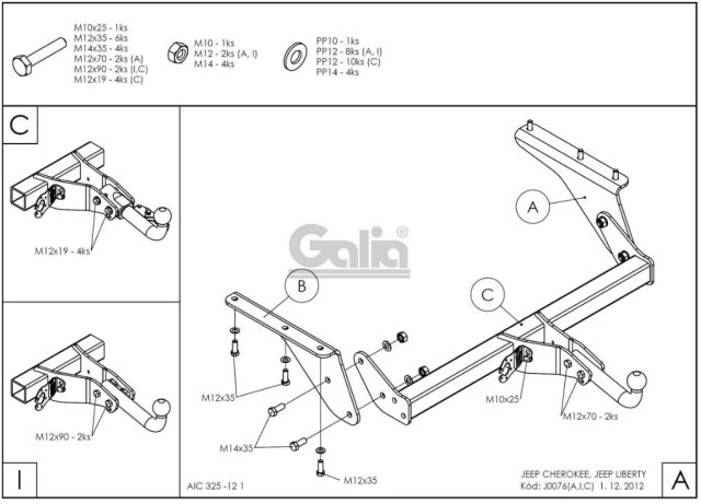 Фаркоп знімний Jeep Cherokee 2001-2008 #2
