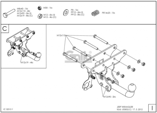 Фаркоп знімний Jeep Wrangler 2007-2018 #3
