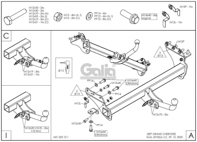 Фаркоп швидкознімний Jeep Grand Cherokee 2011-2021 #10