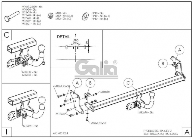 Фаркоп швидкознімний Kia Ceed 2007-2012 (хетчбек) #12