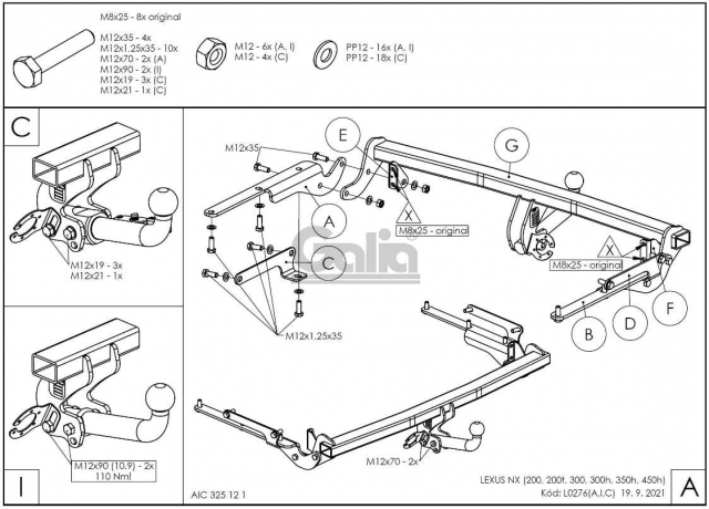 Фаркоп швидкознімний Lexus NX 300 2014-2021 #12
